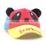 2014 High Quality Cute Colorful Kids/children Mesh Caps/hats With Apple Logo Made in Guangdong thumbnail-4