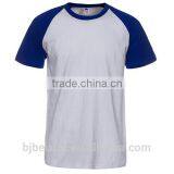 t Shirt Men T-shirt Printing Machine Quick Dry T-shirt thumbnail-2