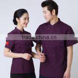 Custom Factory Price High Quality Fashion Design Hotel Reception Uniform for Waitress thumbnail-1