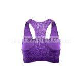 Mythical Maze Compression Low Impact Bra thumbnail-2