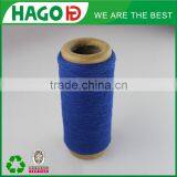 OE Polyester Cotton Blended Recycled Thick Knitting Yarns for Blankets thumbnail-1