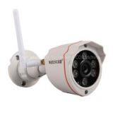 Bullet New Looking HW0050 Onvif IR-CUT P2P IP Camera thumbnail-1