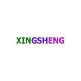 Yiwu XingSheng Arts And Crafts Co.,Ltd