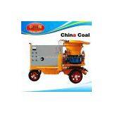 Anti-explosion Wet Spraying Machine thumbnail-1