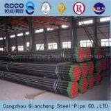 API 5CT Seamless/ERW Casing thumbnail-2