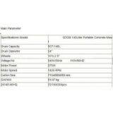 Portable Concrete Mixer thumbnail-2