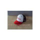 Adjustable Cotton Mesh Trucker Cap thumbnail-1