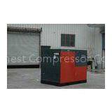 55KW 75HP Screw Belt Driven Air Compressor / Low Noise Air Compressors