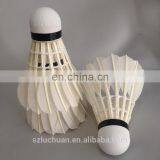 Best Professional Class B Goose Feather Badminton Shuttlecock Sale thumbnail-6
