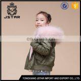 Classic Boy Stylish Removable Raccoon Fur Hood Fashion Clothing Jacket thumbnail-2