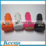 Wholesale Custom USB Car Charger Dual Port With Doming Logo