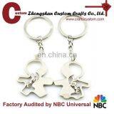 Antique Silver Plate Religious Metal Key Chain thumbnail-6