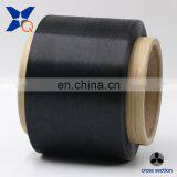 Black Carbon Conductive Polyester Fiber Filaments 20D/4F Trilobal Threeleaf Yarn/ESD Fabric-XTAA239 thumbnail-2