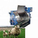 Full Stainless Steel Wool Scouring Machine Wool Washing Machine Line