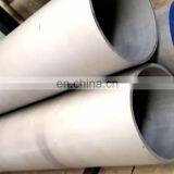 22mm 1 inch duplex stainless steel pipe price tube fittings