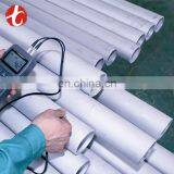 Heat Exchanger 310s Stainless Steel Pipe Price thumbnail-3