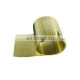 Brand New Brass Coil With High Quality for Industry thumbnail-1