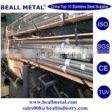 ASTM A479 S32050 Round Bars Factory in China thumbnail-3