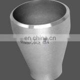 Stainless Steel Pipe Fittings Butt Welded Reducing Tee/SS 2205 2507 31803 ANSI B16.9 thumbnail-1
