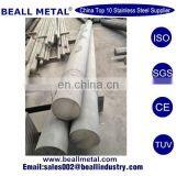 Incoloy 909 Nickel Steel Round Rod thumbnail-4