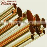 JIS C2700 Brass Pipe/tube thumbnail-4