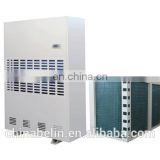 Temperature controllable/adjustable dehumidifier