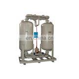 High Pressure Heatless Adsorption Dryer