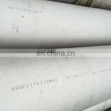 316 Taiwan hs Code for Stainless Steel Pipe Manufacturer thumbnail-6