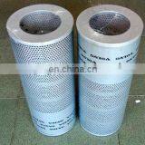 Excavator Hydraulic Oil Filter Element 14569658 LF3321 21707134 thumbnail-4