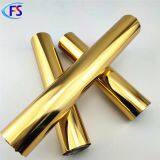 Sweat Resistance Detection / Gold / Plastic Foil Bronzing / Cosmetics / Eyebrow Pen Foil Stamping thumbnail-3