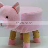 Factory Wholesale Wood Frame Animal Fabric Stool Kids Children Animal Shape Stool Ottoman thumbnail-1