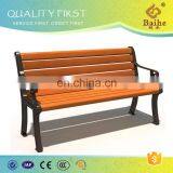 Wooden Park Bench Outdoor Rest Chair BH19601 thumbnail-2