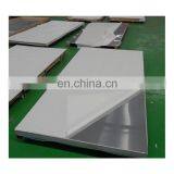 Supplier Hot Rolled ss 316LN Stainless Steel Plate Price thumbnail-2