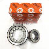 China Nj407 Cylindrical Roller Bearing NJ407 NJ407 NJ407E NUP407 Bearings thumbnail-1