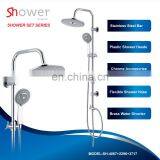 Wall Stainless Steel Economic Modern Bathroom Shower Set thumbnail-2