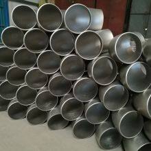 Titanium BW Fitting ANSI B16.9 thumbnail-4