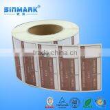 SINMARK Top Grade Custom Brand Name Label With Logo thumbnail-4