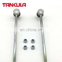 High Quality Auto Suspension System 488300E020 48830-0E020 Right Rear Stabilizer Links Assy For TOYOTA HIGHLANDER 2009 thumbnail-3