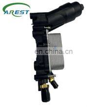 Auto Oil Cooler Assembly for CHRYSLER RAM 3.6 V6 2014-2017 68105583AF thumbnail-4