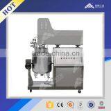 Juice Emulsifying Mixer thumbnail-1