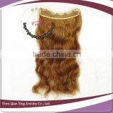 Brown Natural Way Easy Clips Curly Synthetic Fiber Hair Extensions thumbnail-2