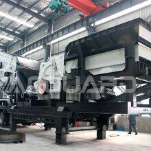 VP Series Mobile Crushing Station thumbnail-5