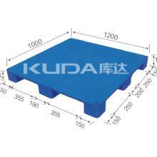 Warehouse Anti-static 1210C PBJJ PLASTIC PALLET(BUILT-IN STEEL TUBE)from China Manufacturer