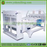 HOT SELL Rice Cleaning Equipment Vibration Cleaning Sieve of TQLZ Series thumbnail-1