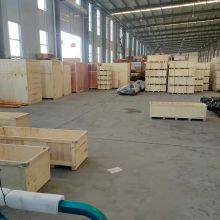 Jininghengguang company overview - view 1 thumbnail