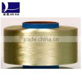 150D/48F Semi-dull SIM Polyester Yarn DTY FDY POY thumbnail-1