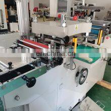 Aluminum Foil Sealing Lid Die Cutting Machine thumbnail-5