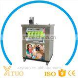 Stainless Steel Ice Lolly Making Machine |Ice Cream Making Machine| Pop Ice Stick Making Machine