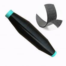 High Strength 0.22mm Nylon66 Monofilament Yarn for Hook and Loop Magic Tape thumbnail-4