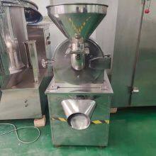 Seasoning Hammer Beater Ultrafine Pulverizer 20b High-speed Grinding Disc Dust-free Pulverizer thumbnail-3